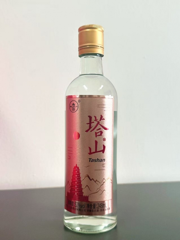 揭阳塔山